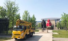 XCMG new 21m telescopic boom aerial work platform truck XGS5080JGKQ6 China aerial work truck price